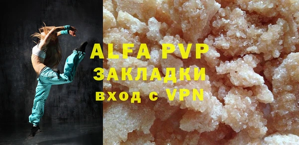 MDMA Верхнеуральск