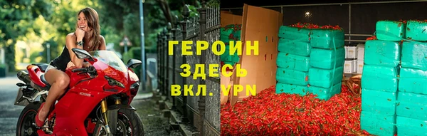 гидропоника Вяземский