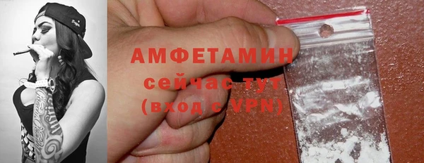 MDMA Верхнеуральск