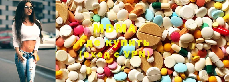 MDMA молли  Урюпинск 